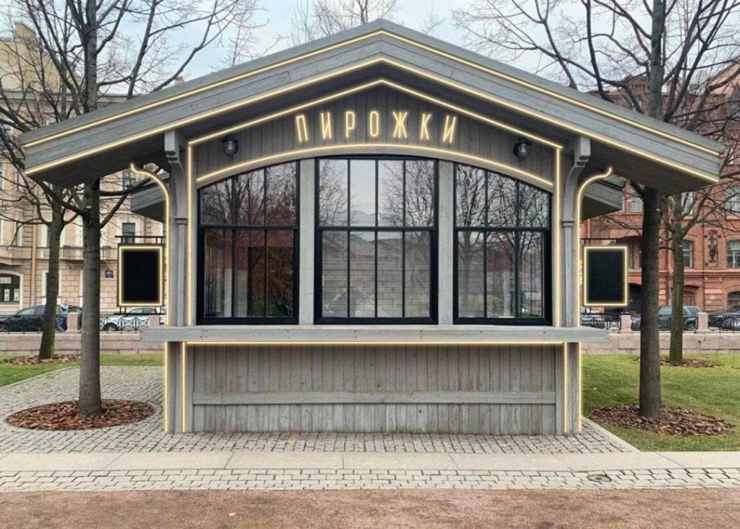Фотография предоставлена пресс-службой «Новой Голландии»