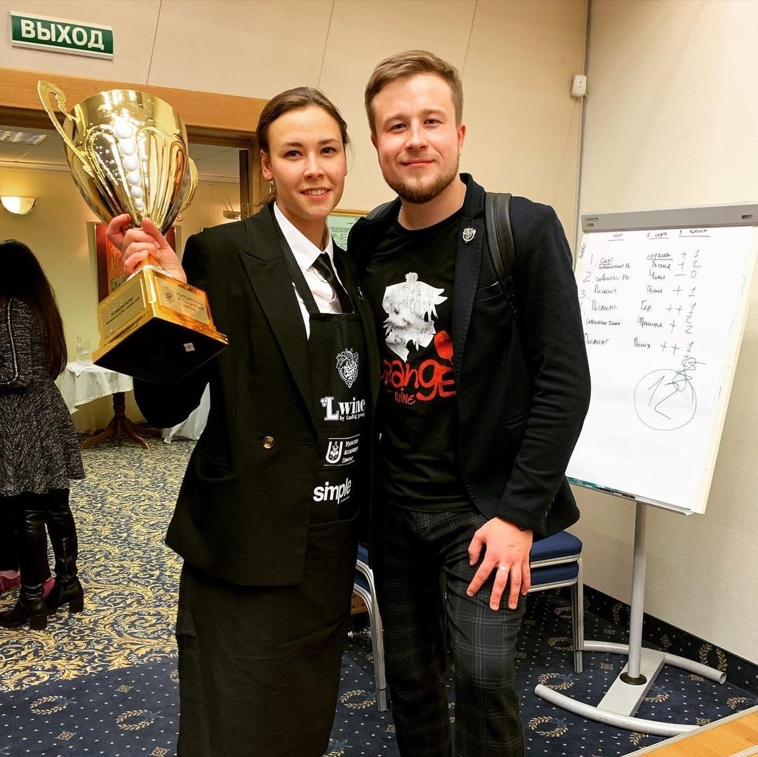 Юлия Пантина на вручении Уральского кубка сомелье