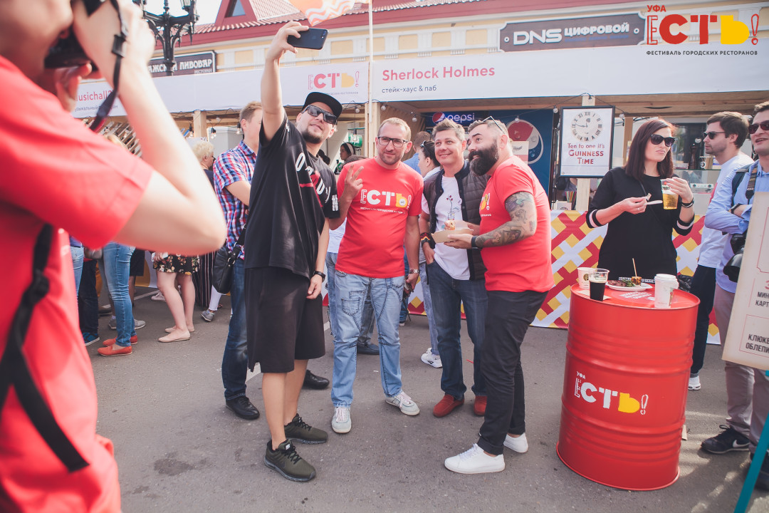 Первый фестиваль «Есть!», 2018 год