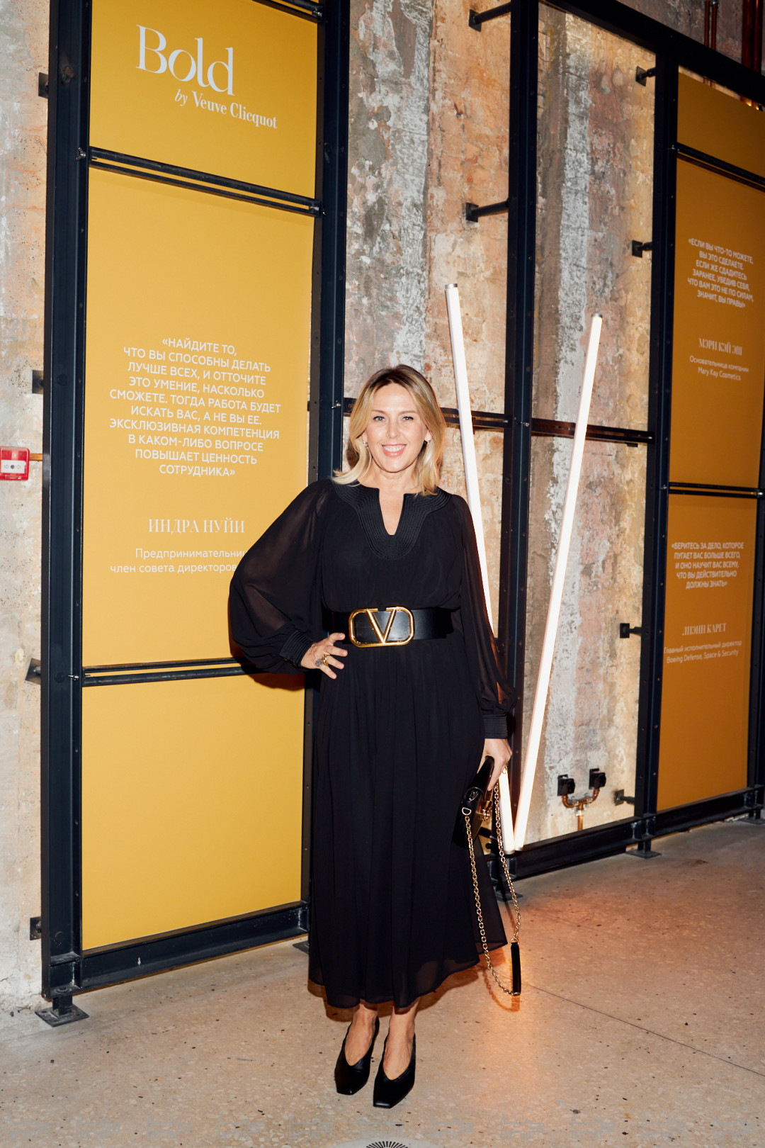 Татьяна Рогаченко