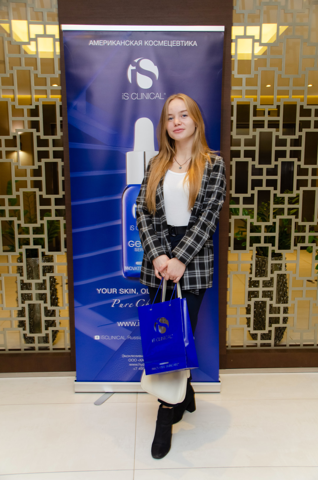 Дарина Нигаметзянова