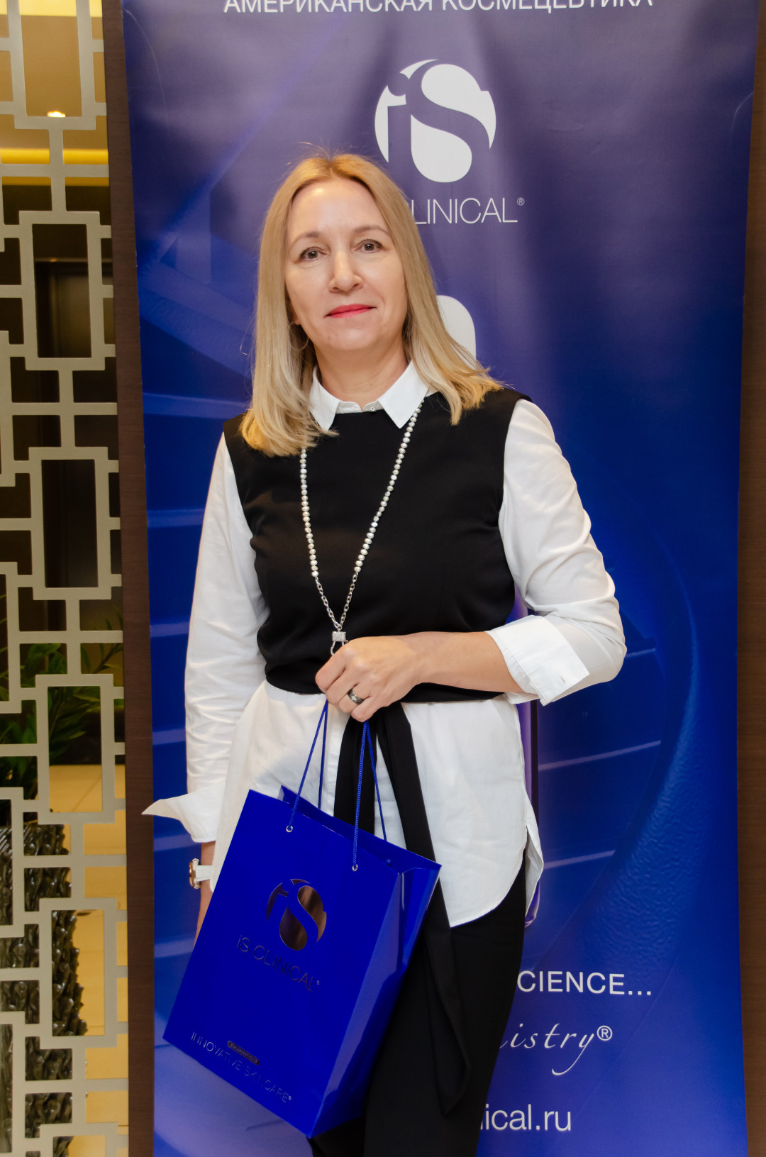 Светлана Симонова