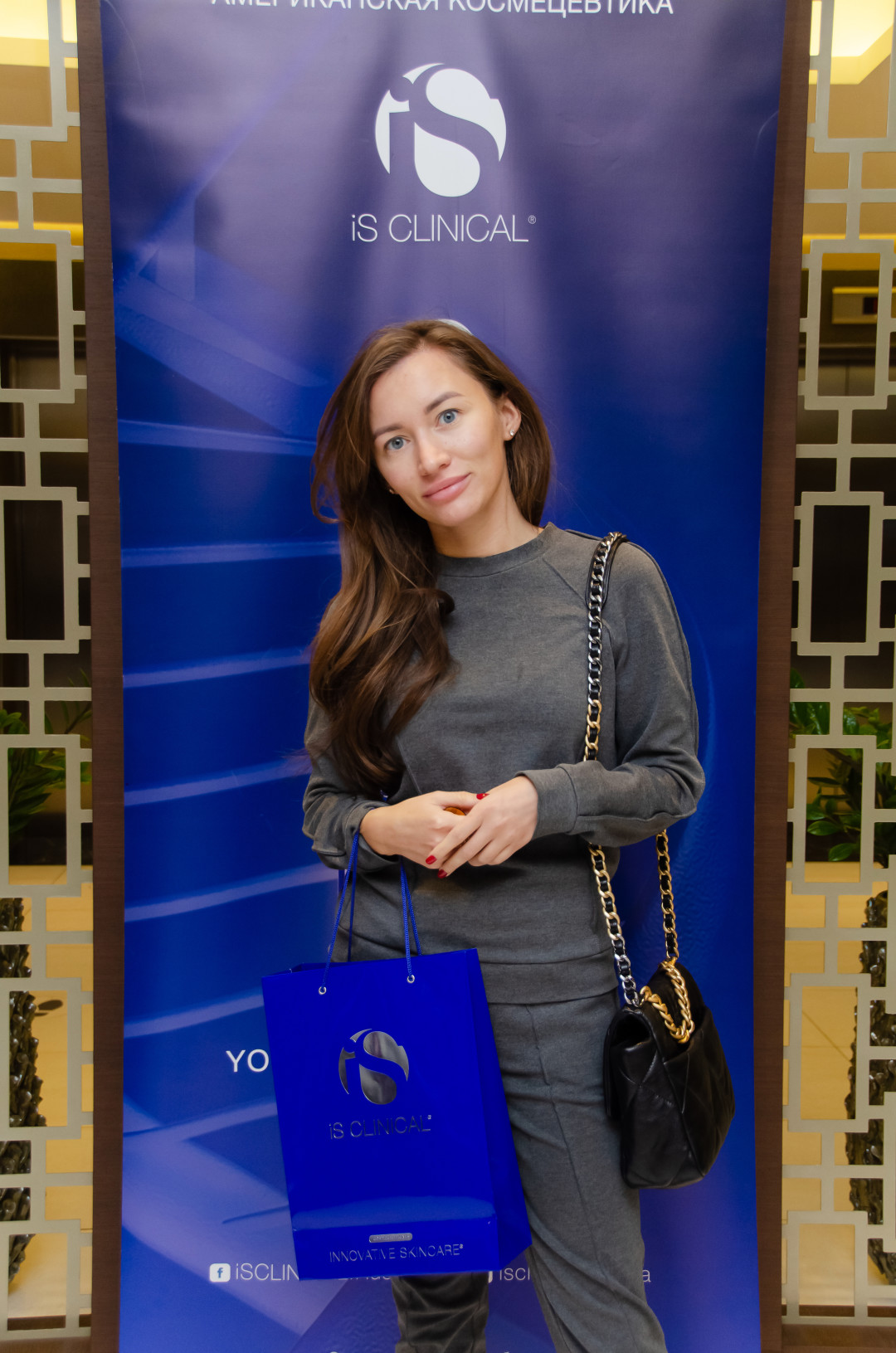 Анастасия Захарова