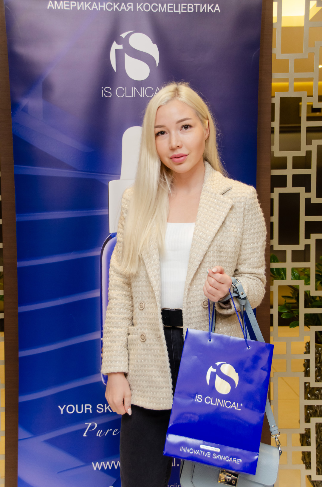 Алина Дерябина