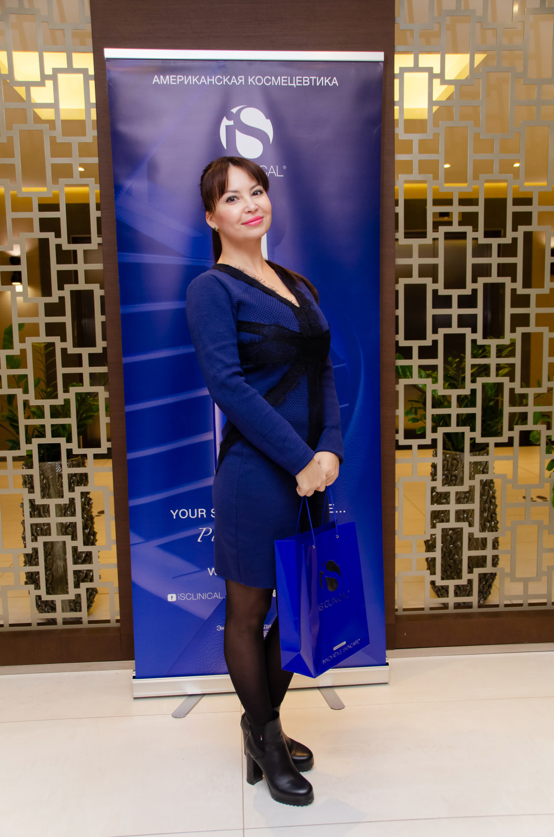 Гузель Асадуллина