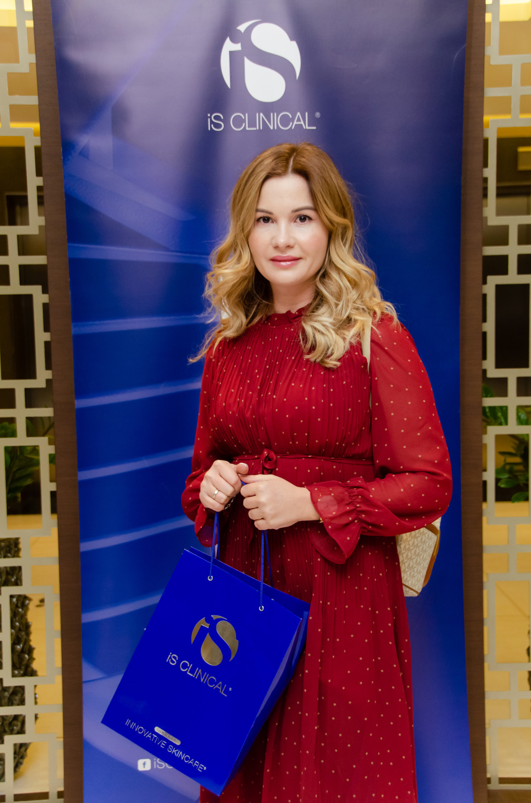 Алия Сакаева