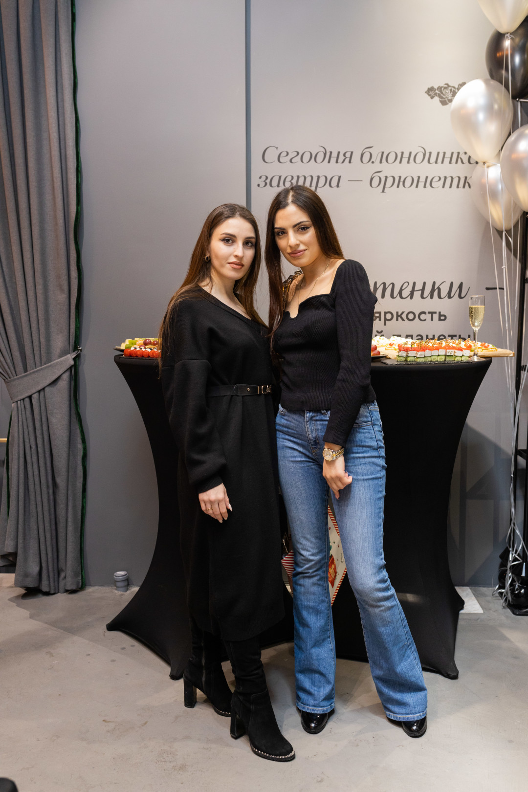 Нона Шахвердян, Жанна Папян