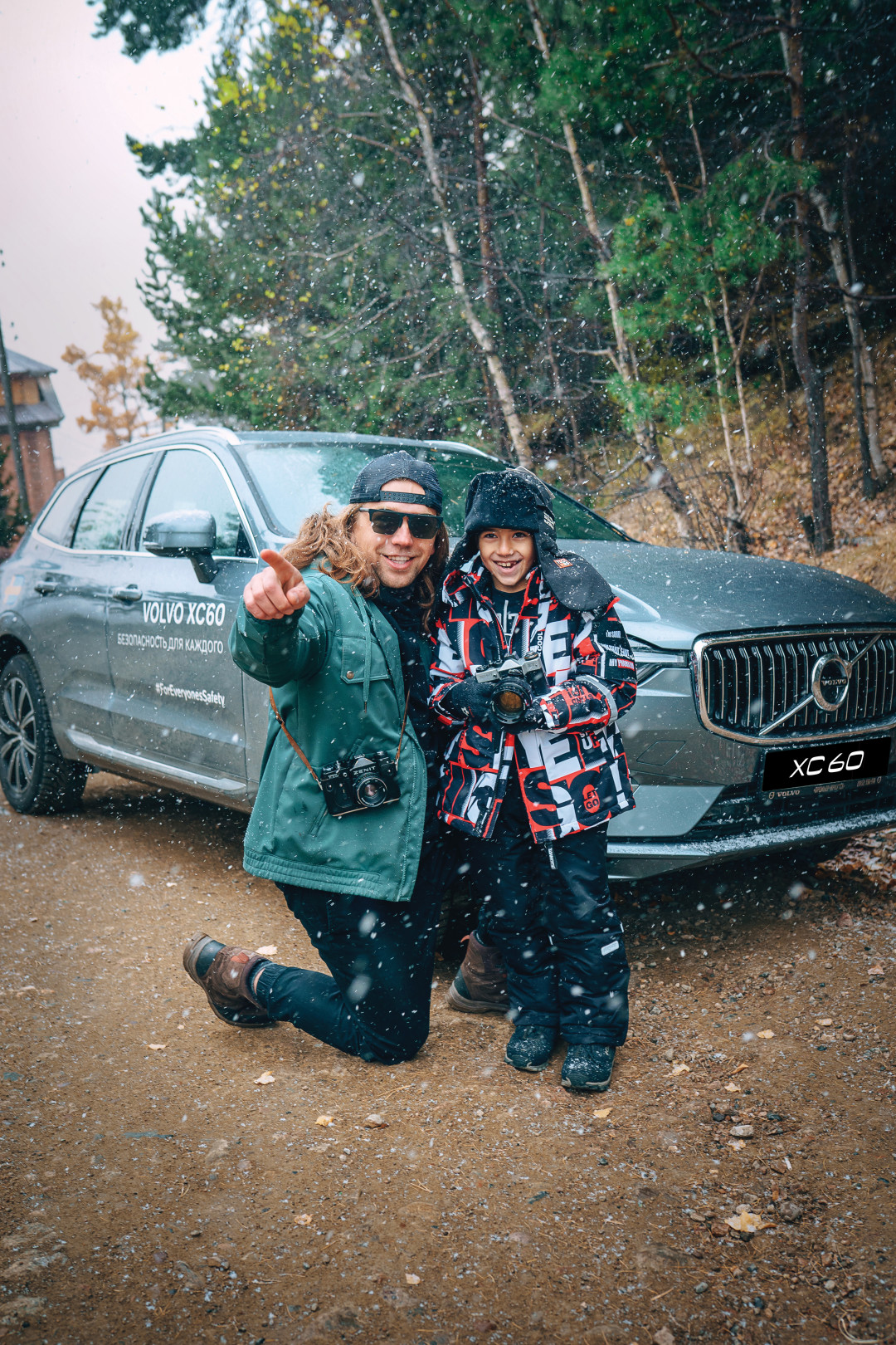 СТЕПАН ТУРИК, 33 года СЫН СЕРГЕЙ, 8 лет Я сознательно стал папой. Мне не тяжело быть отцом: когда Серега был совсем маленький, я любил о нем