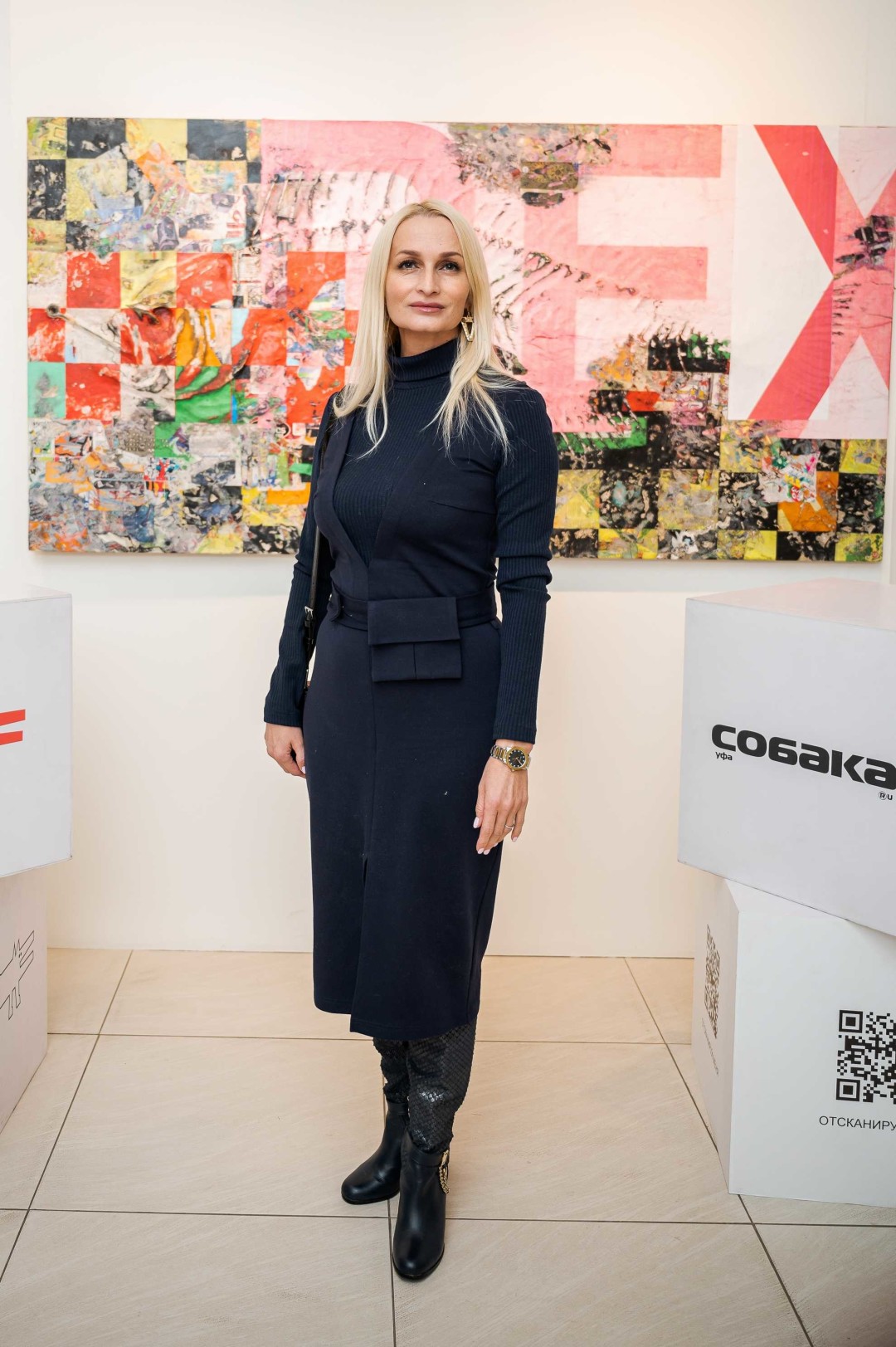 Лилия Муртазина