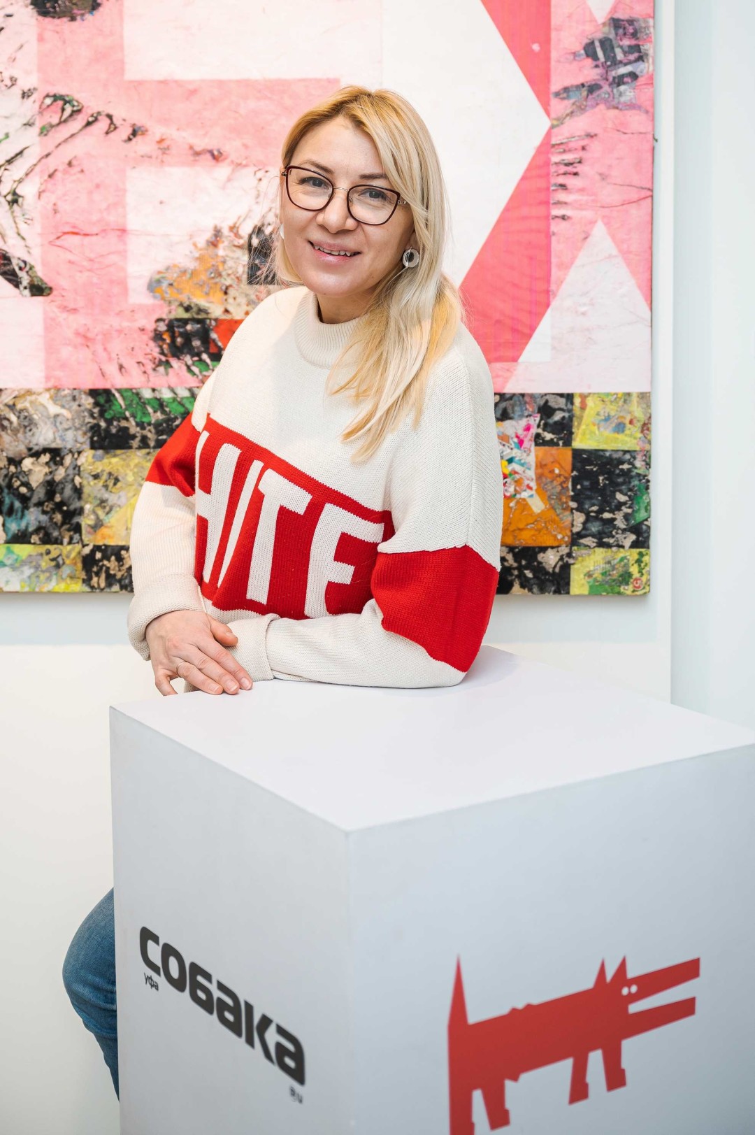 Эльмина Гай