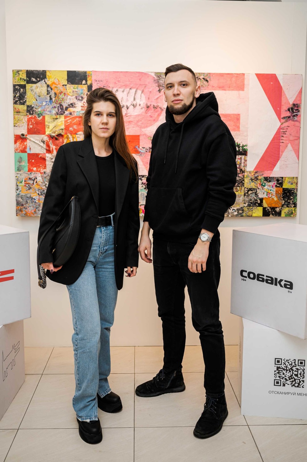 Аделия Шайбакова, Ринат Закиров