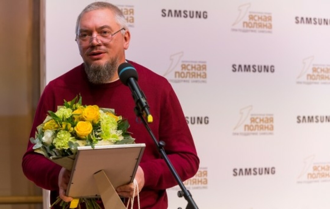 Герман Садулаев