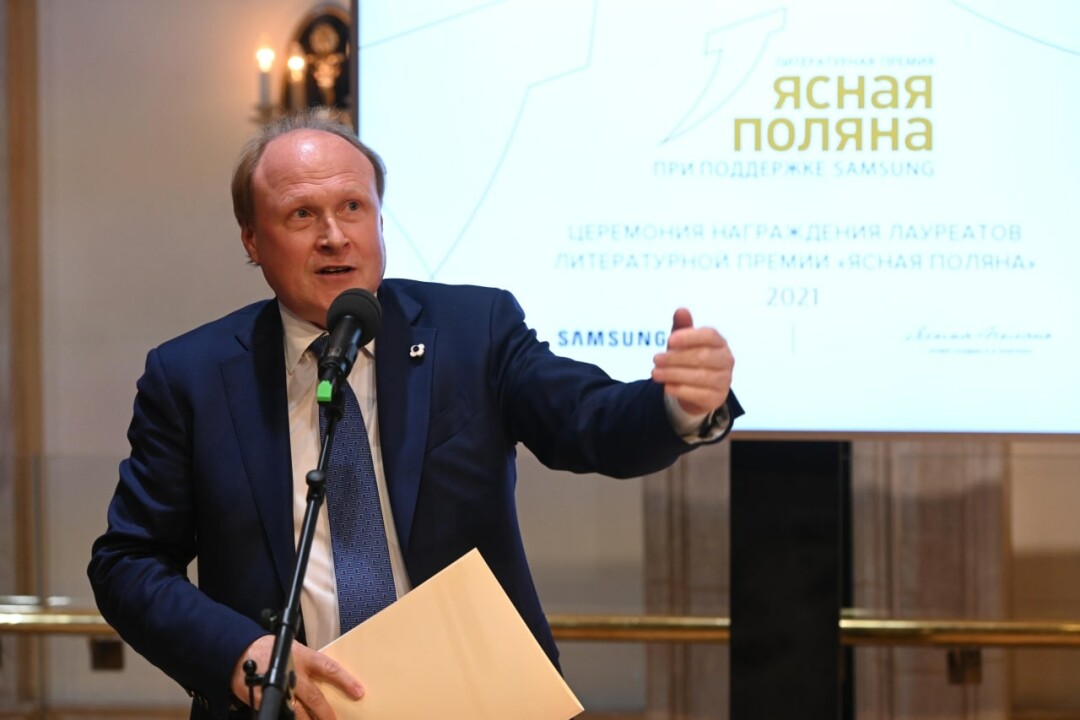 Владимир Толстой