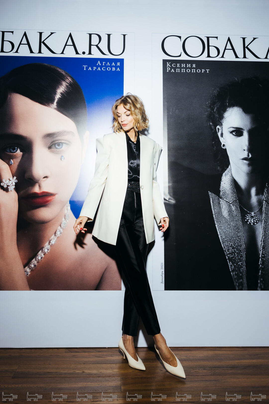 Юлия Матвиенко