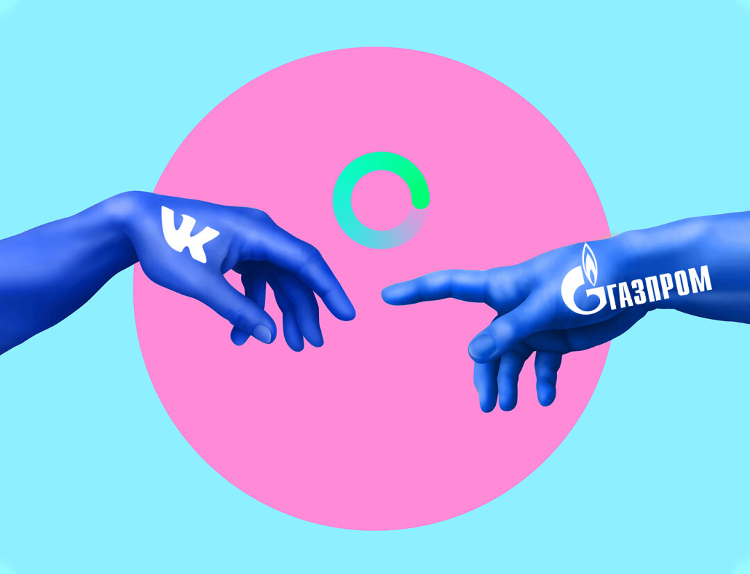 ВКонтакте поменяли владельцев и гендиректора. «Газпром» сменил владельца на сына чиновников из администрации президента