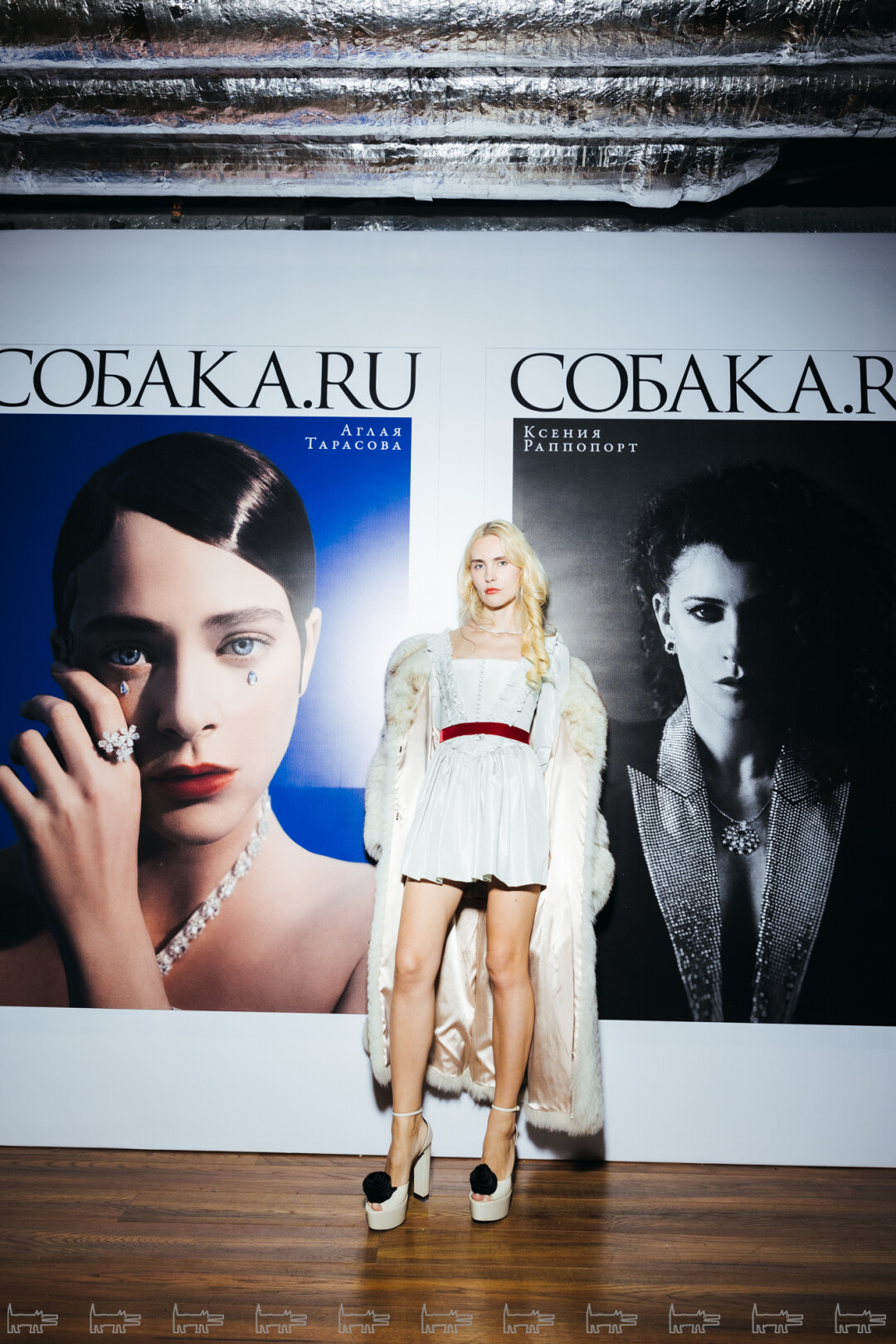 Мария Грудина