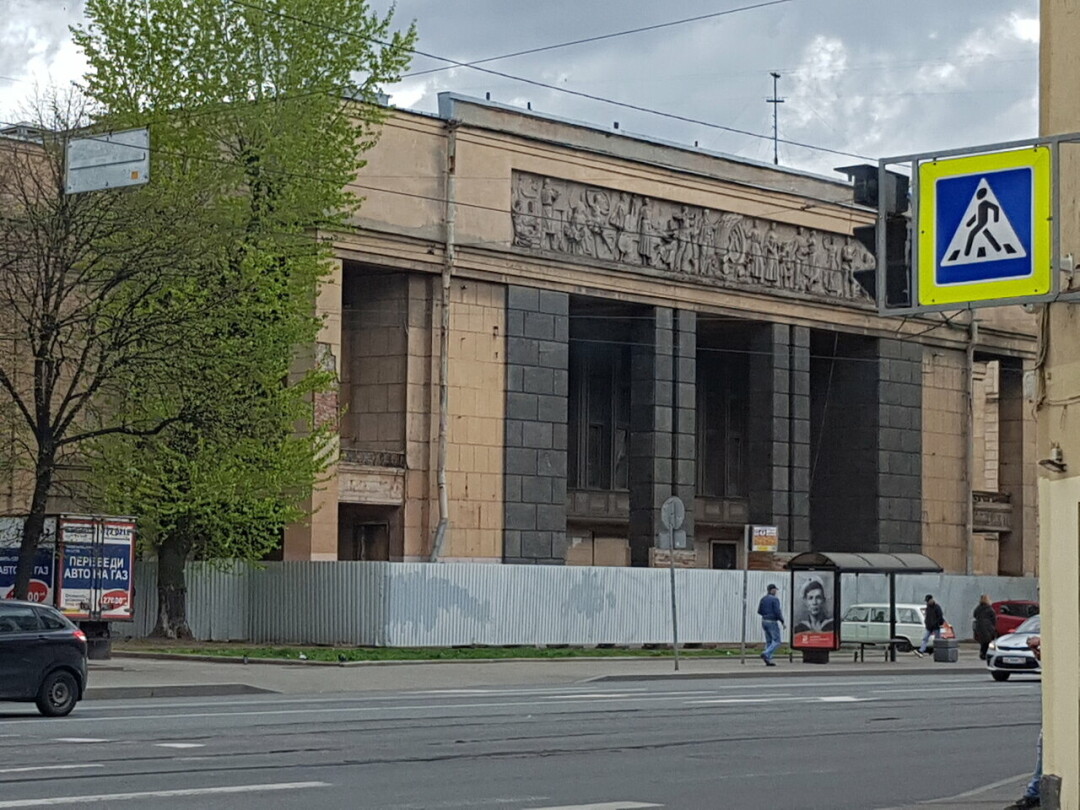 кинотеатр москва санкт петербург