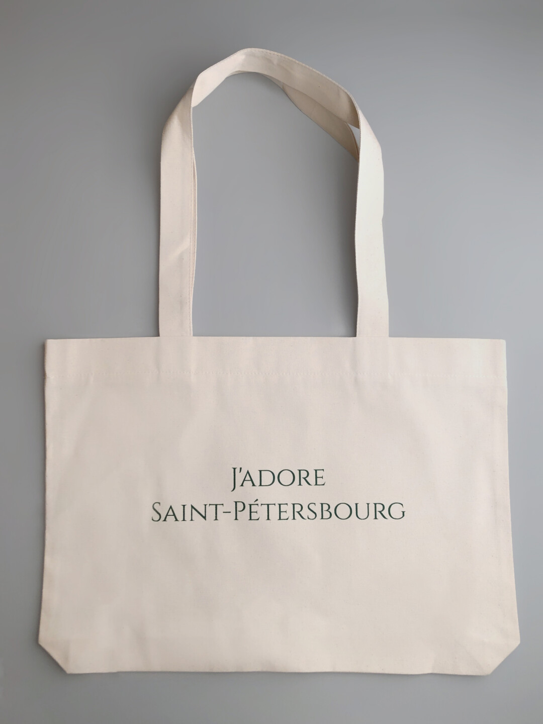 Шопер J'adore Saint-Petersbourg, «Подписные издания», Литейный пр., 57, 500 руб.