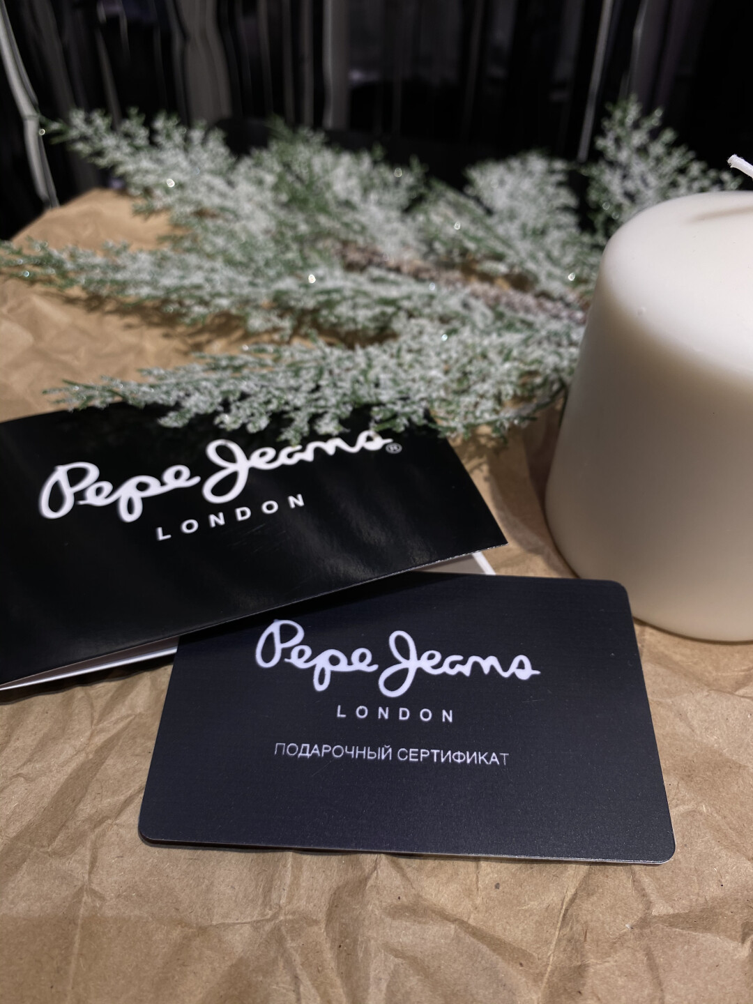 Подарочный сертификат на любую сумму