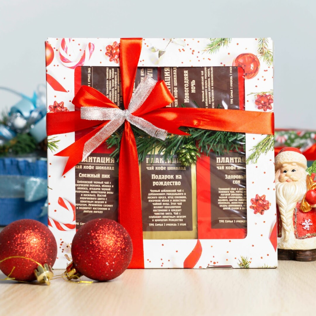 Набор чая («Новогодняя ночь», 40 гр; «Альпийский глинтвейн», 40 гр; «Здоровый сон», 40 гр; «Подарок на Рождество», 40 гр; «Снежный пик», 40 гр), 950 ₽