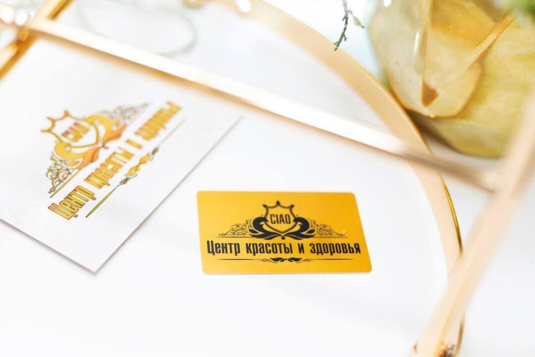 VIP-карта с депозитом, 50 000 ₽