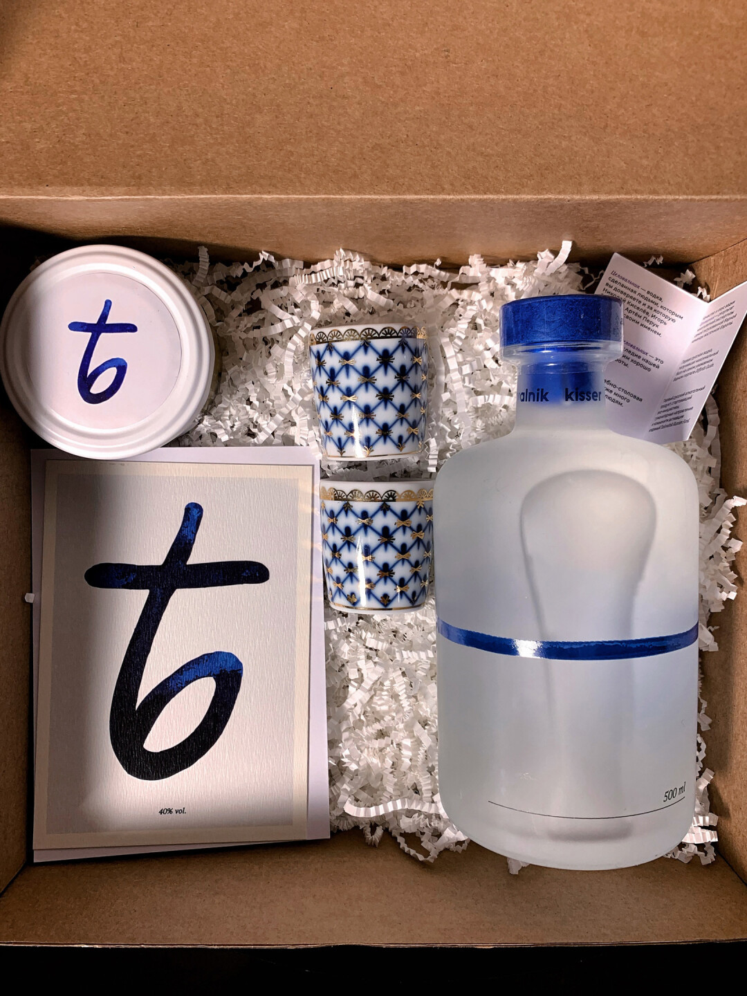 Русский набор Фото предоставлено пресс-службой заведения