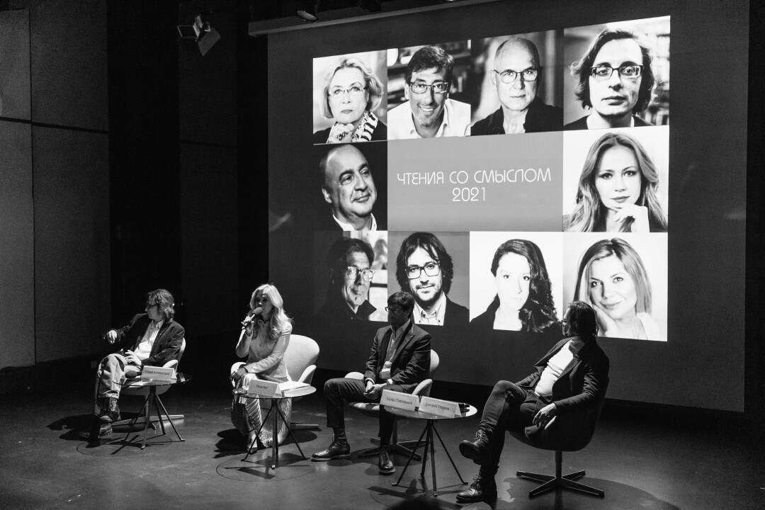 Дмитрий Озерков, Андрей Аствацатуров, Эдуард Тиктинский. Ирада Берг