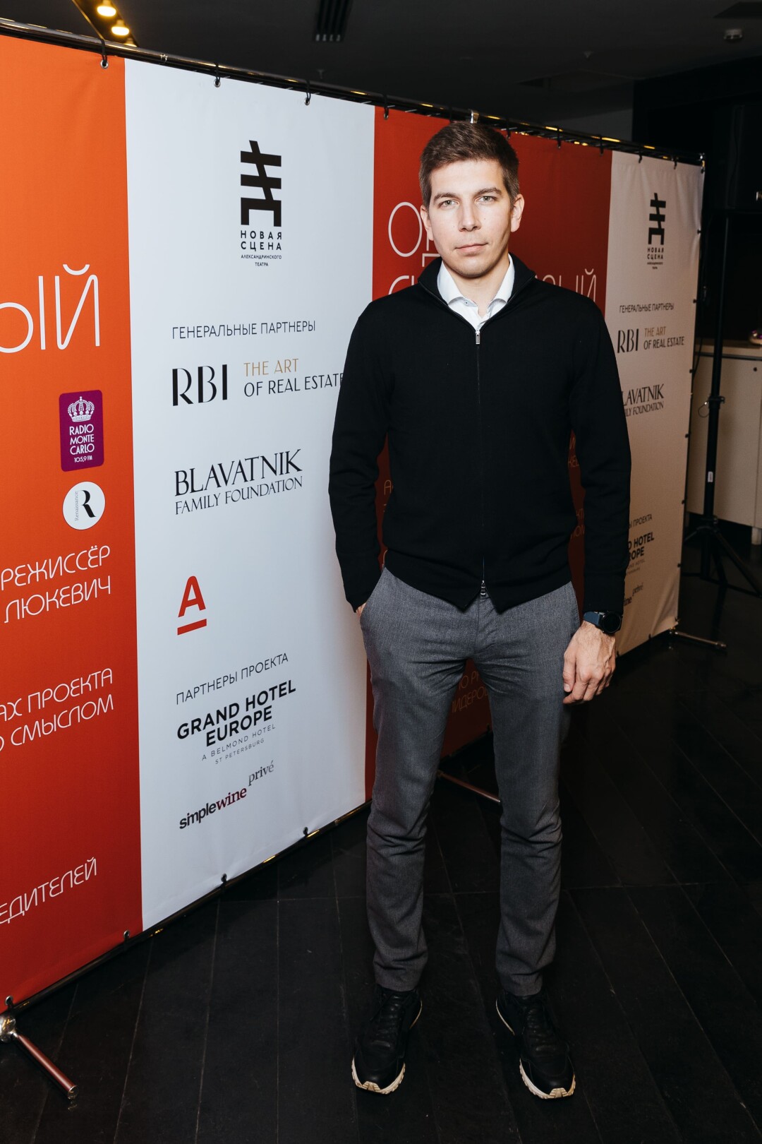 Тимур Зулкарнаев