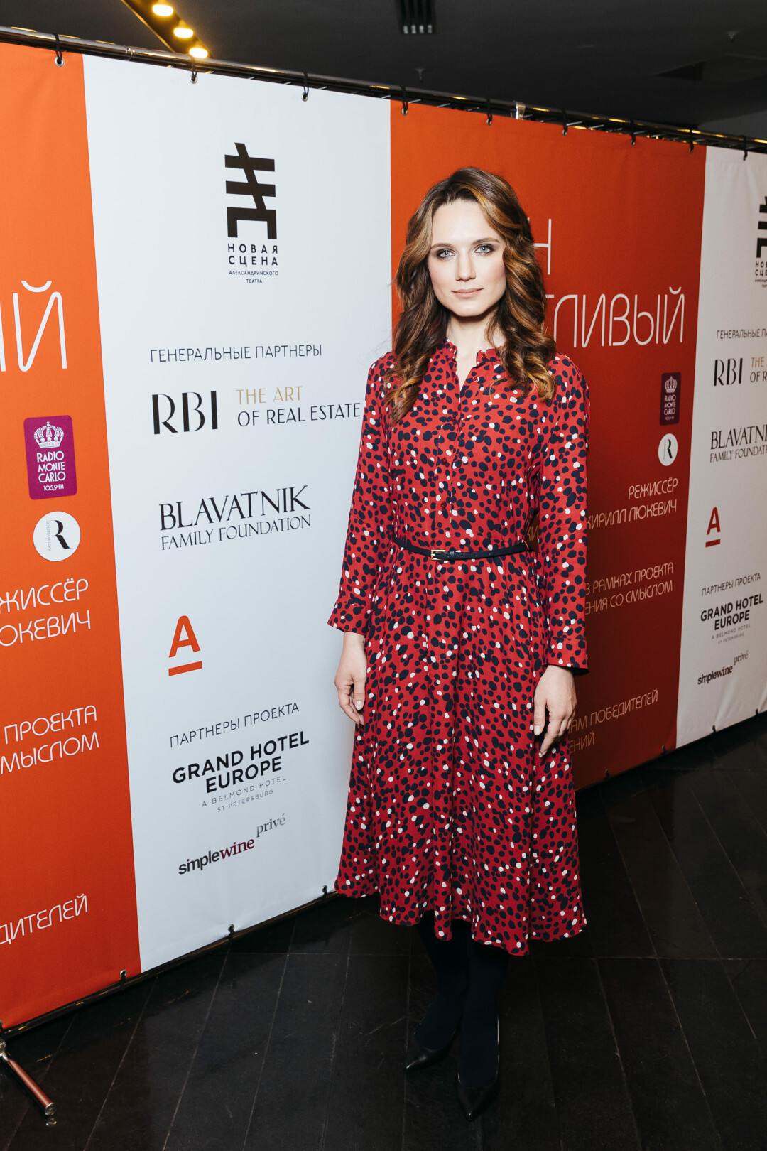 Кристина Бродская