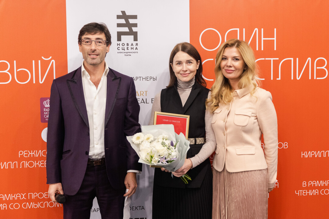 Эдуард Тиктинский. Анна Петренко, Ирада Берг