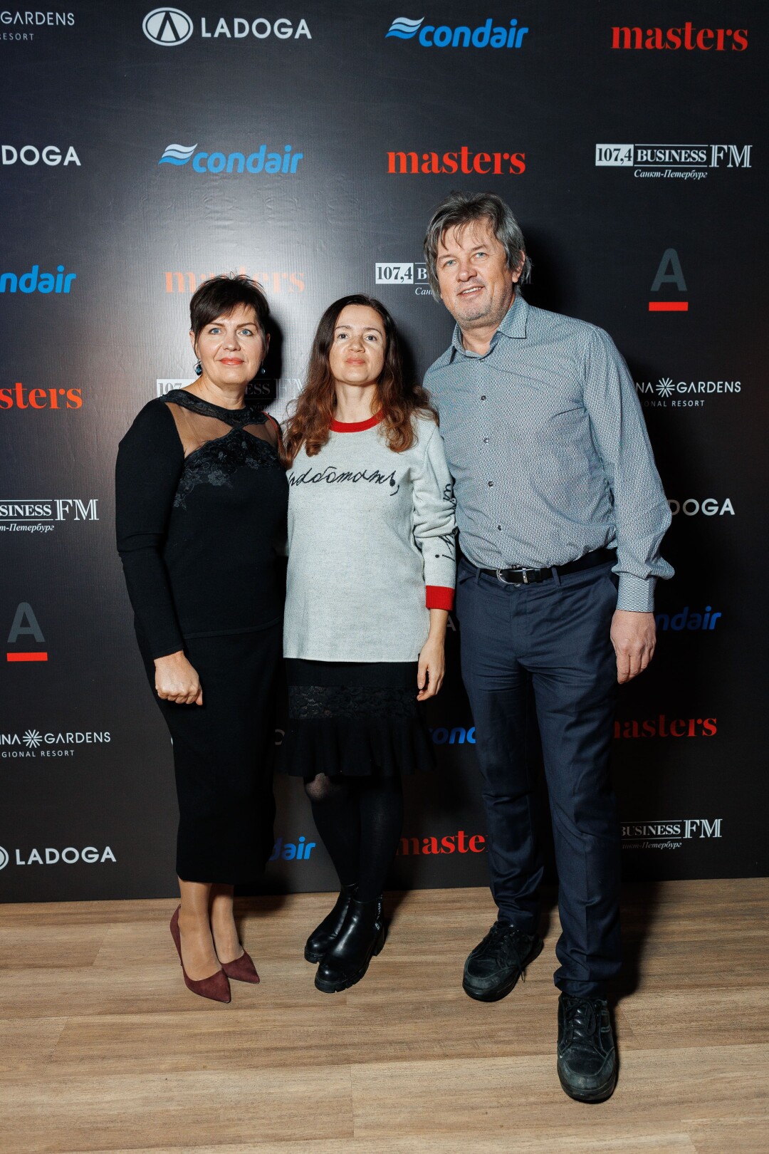 Тамара Баева, Андрей Дегтяренко