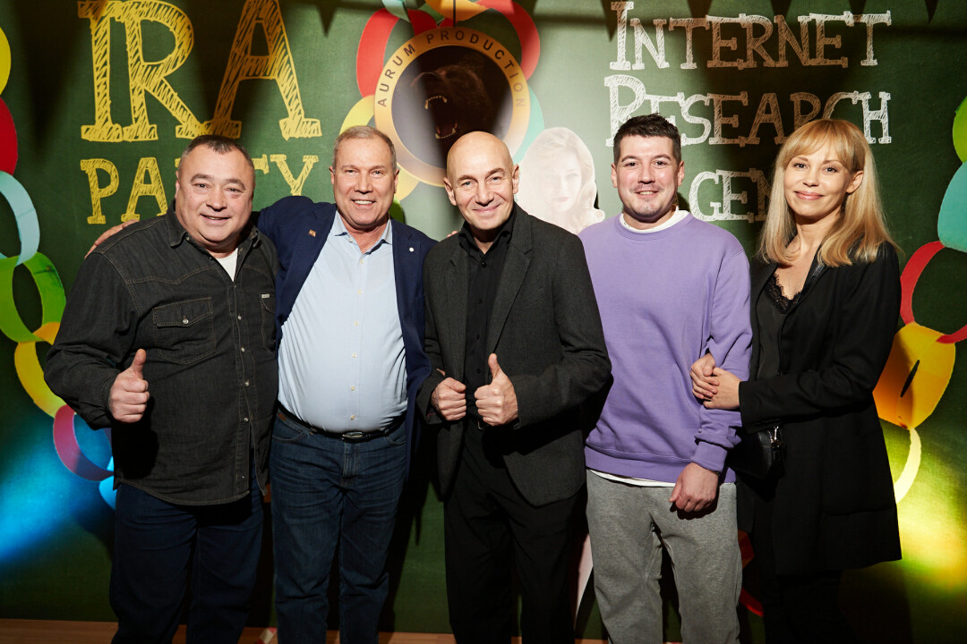 Вячеслав Аркунов, Сергей Щеглов, Александр Большаков, Иван Васильев, Ольга Родина