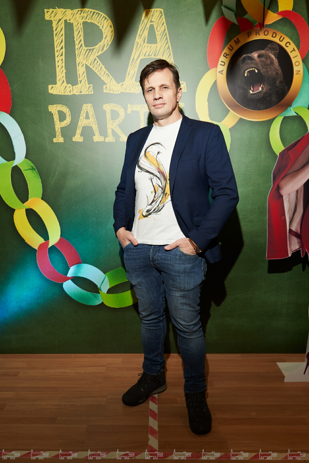 Дмитрий Гудим