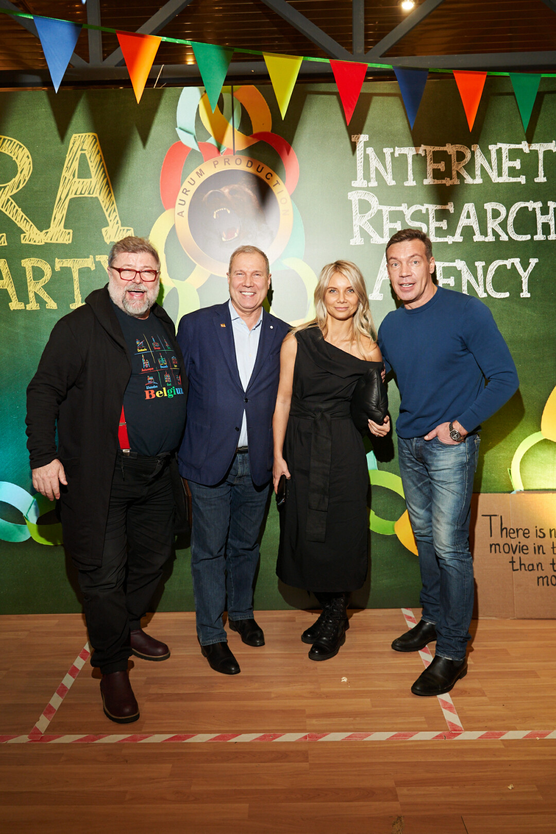 Вадим Романов, Сергей Щеглов, Ирина Зайцева, Олег Чернов