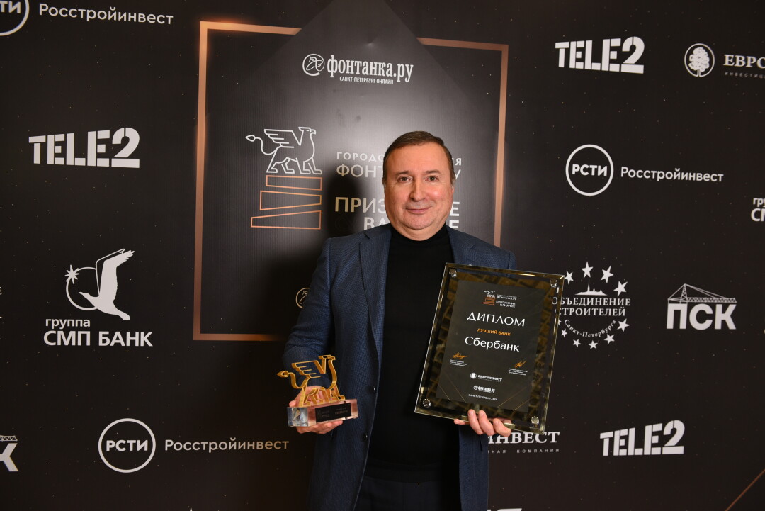 Виктор Вентимилла Алонсо