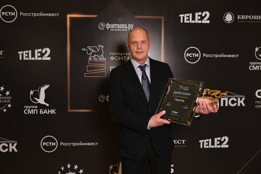 Алексей Зюменков