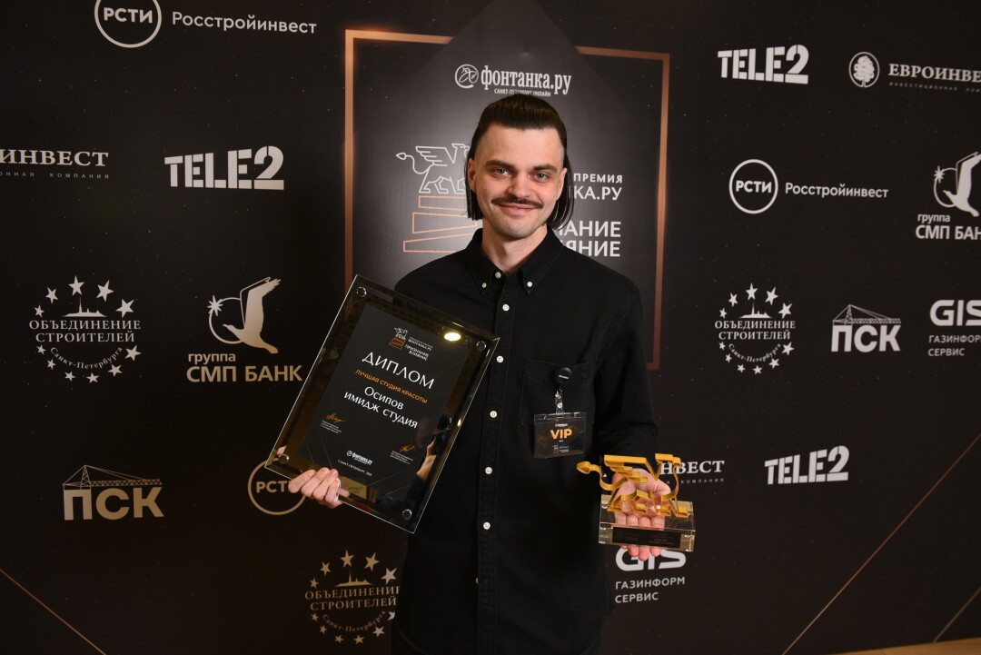 Александр Мокшанов