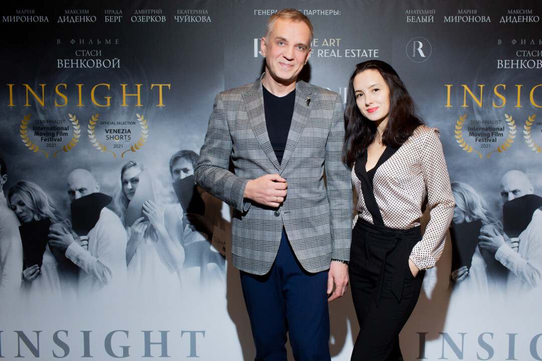 Дмитрий и Татьяна Жамковы