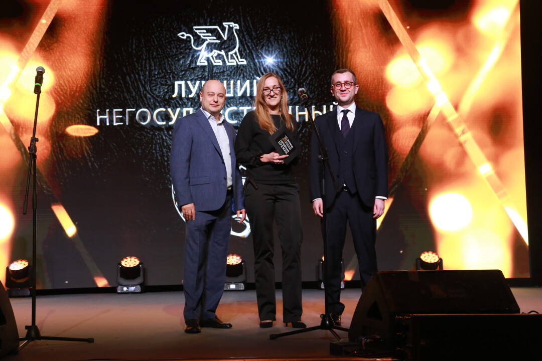 Борис Пиотровский. Максим Штерн, Анна Павинская