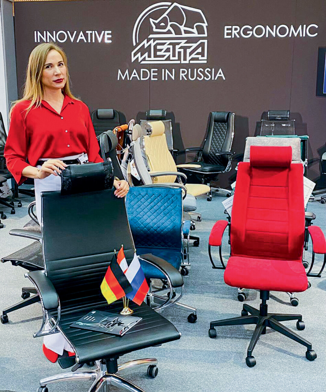 Выставка Giga-2021 Wels в Австрии