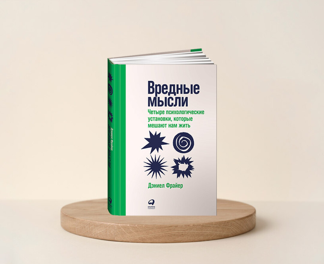 Выработать уверенность легче, если отказываешься от оценок себя» — как это  работает, объясняет психотерапевт | Sobaka.ru