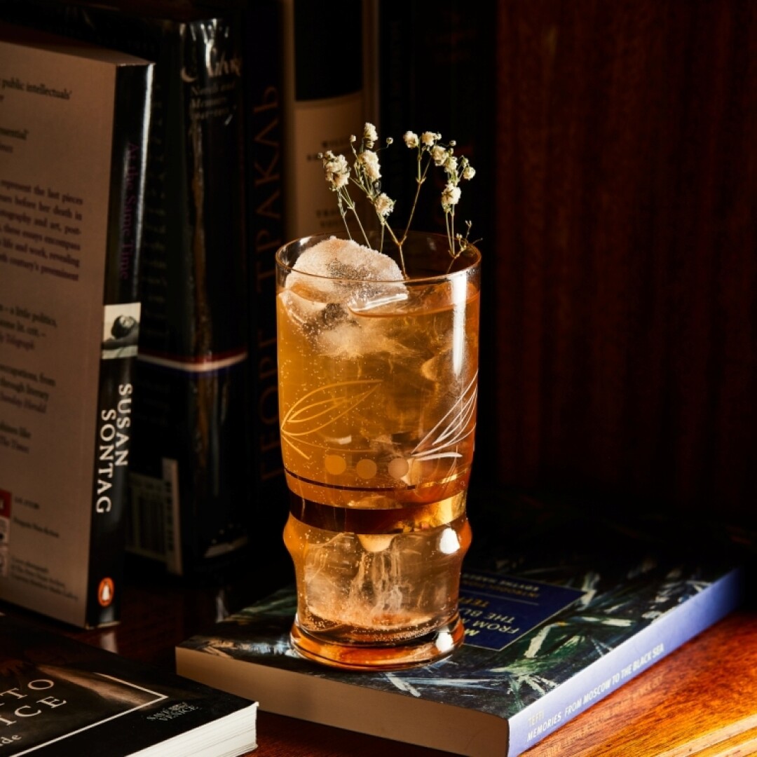 «Московский мул»