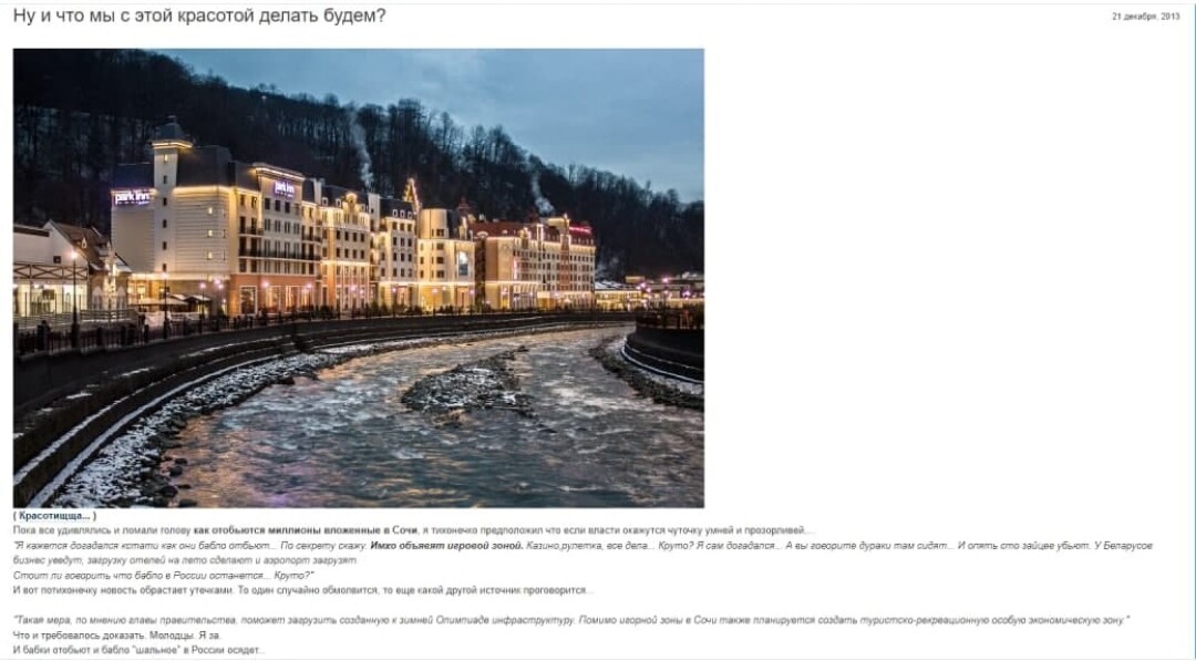 kabzon.livejournal.com