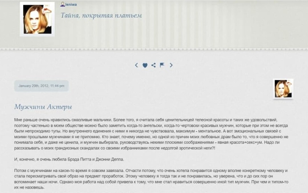 leniwa.livejournal.com