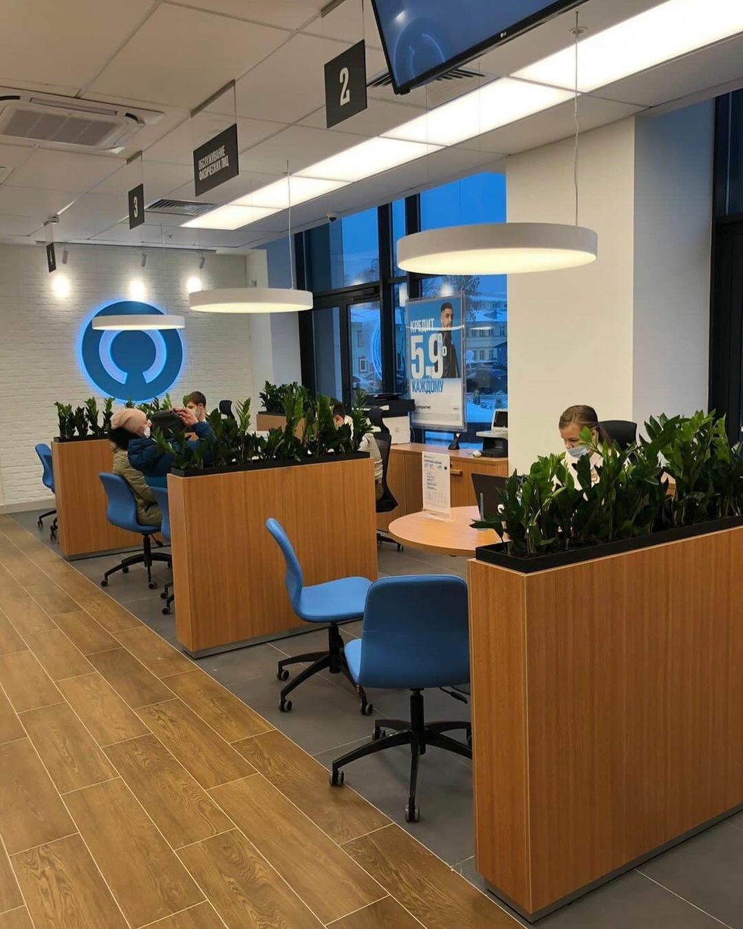 Банк «Открытие» в «Арт-Квадрате»