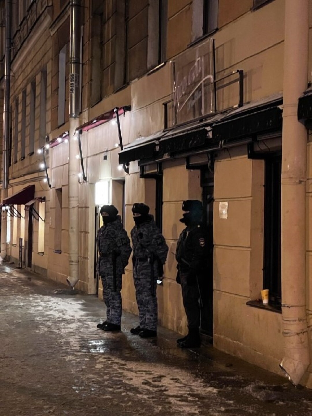 Бар Vice City (в прошлом «»Трудовые будни») 24 января