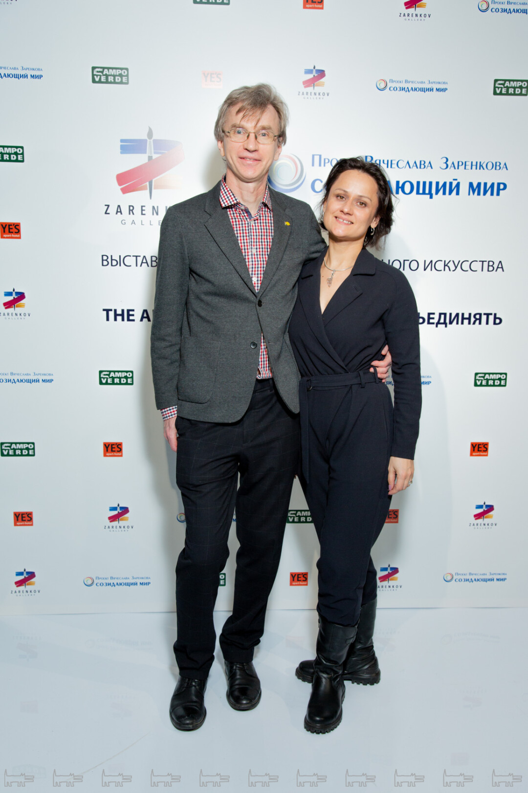 Дмитрий и Наталья Грозные