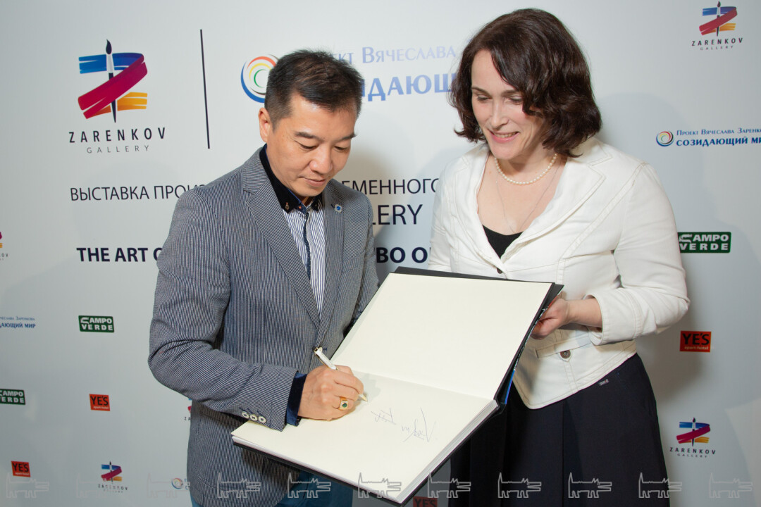 Дэниэль Ли Ви Сенг, Карина Бржезинская