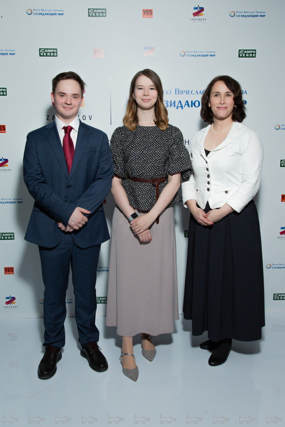 Александр Мишланов, Анастасия Заренкова, Карина Бржезинская