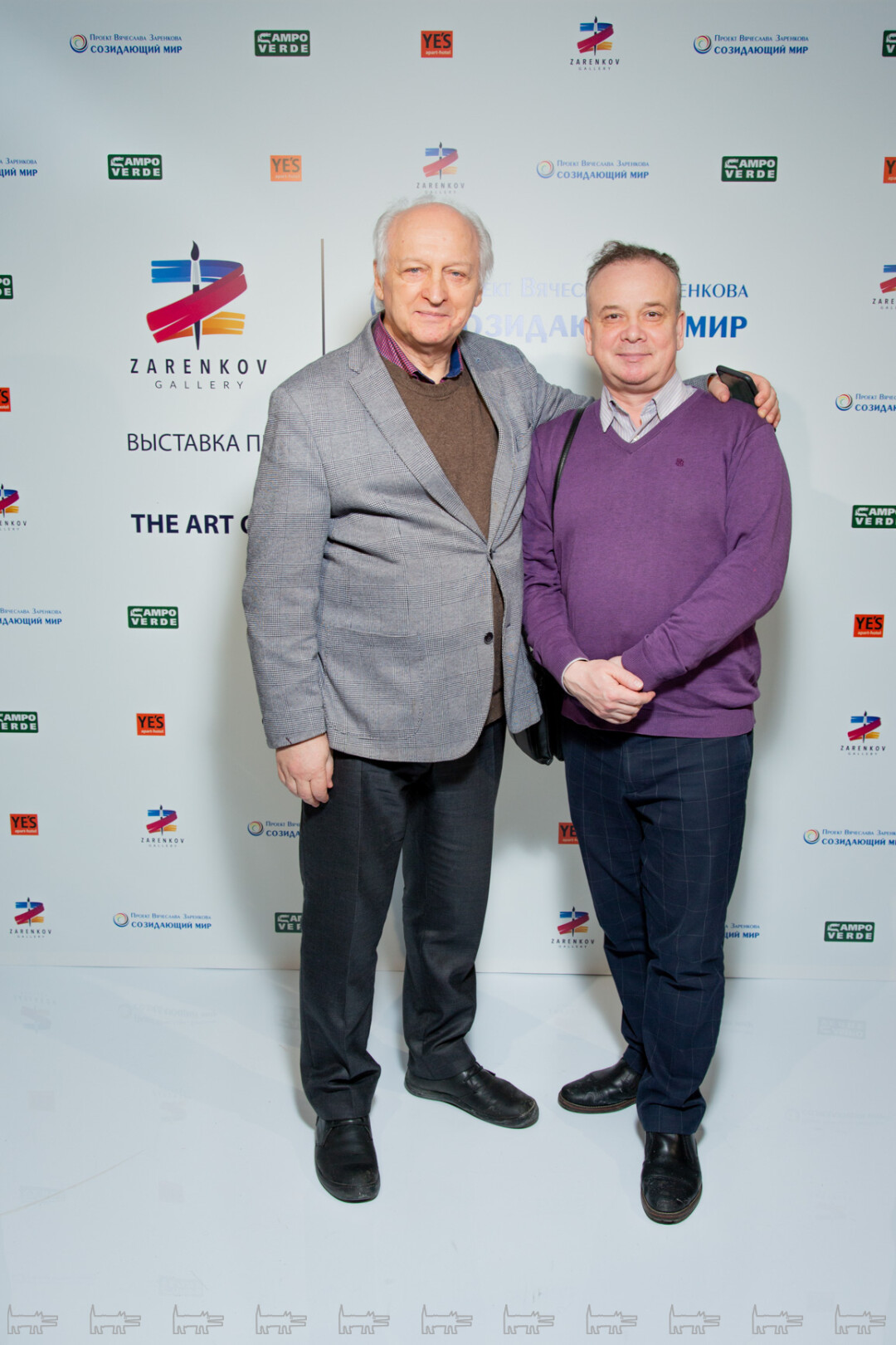 Валерий Ворона, Максим Матросов